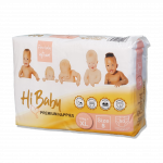 1 XL PACK NAPPIES PNG